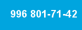 996 801-71-42 996 801-71-42